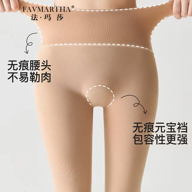 FAVMARTHA 120D