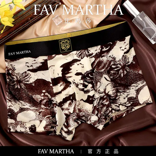 FAVMARTHA