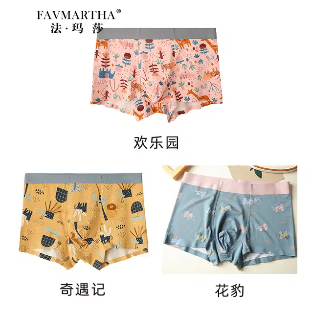 FAVMARTHA