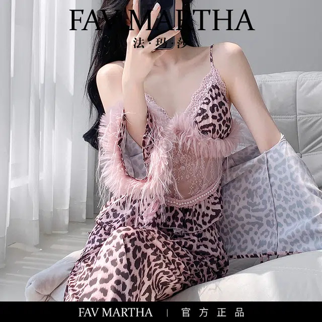 FAVMARTHA