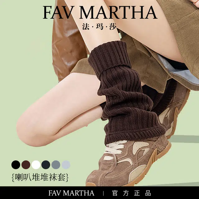 FAVMARTHA y2k