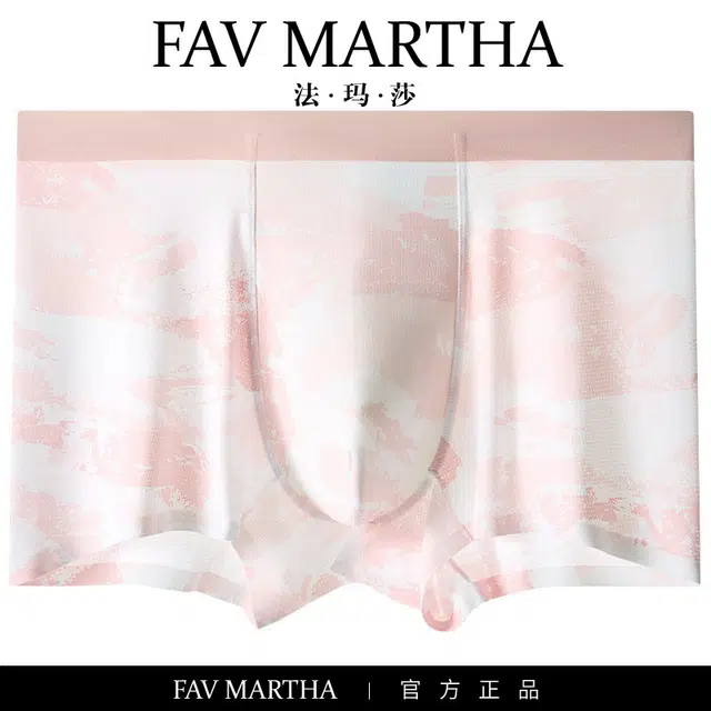 FAVMARTHA