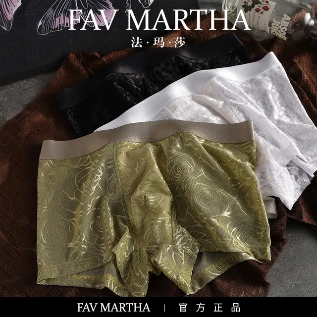 FAVMARTHA