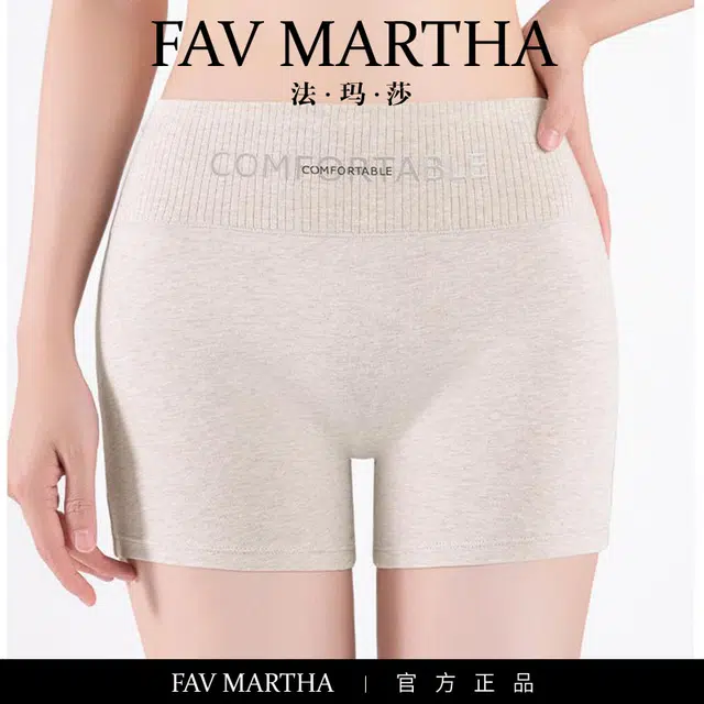 FAVMARTHA