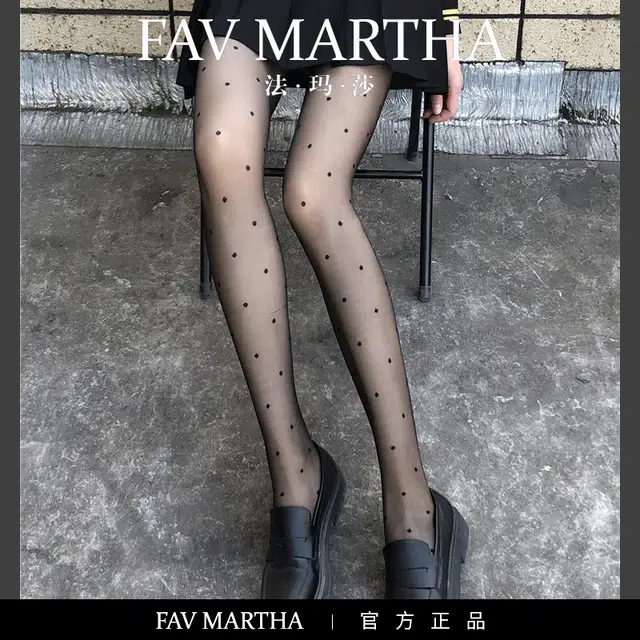 FAVMARTHA insJK