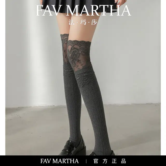 FAVMARTHA JK