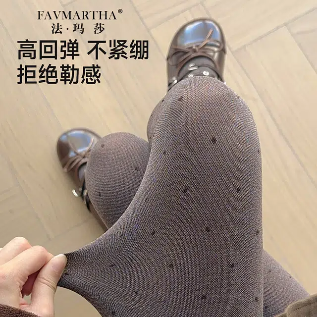 FAVMARTHA