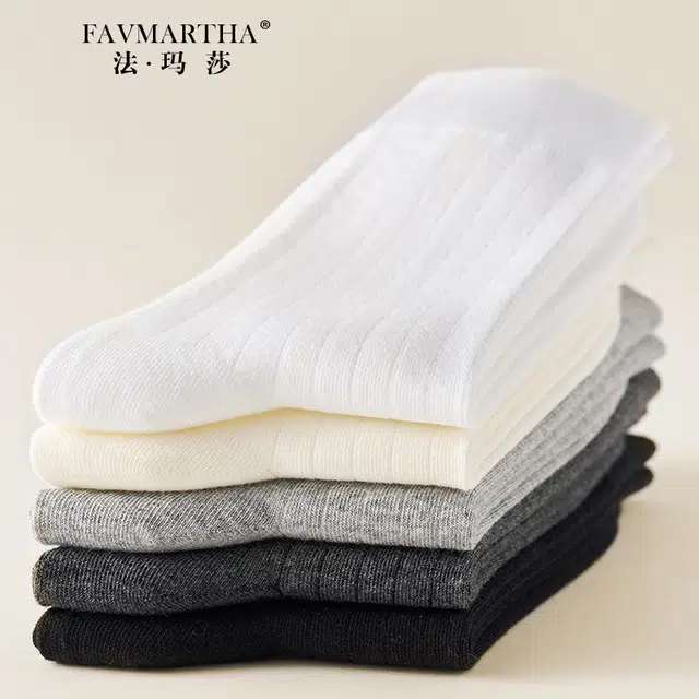 FAVMARTHA