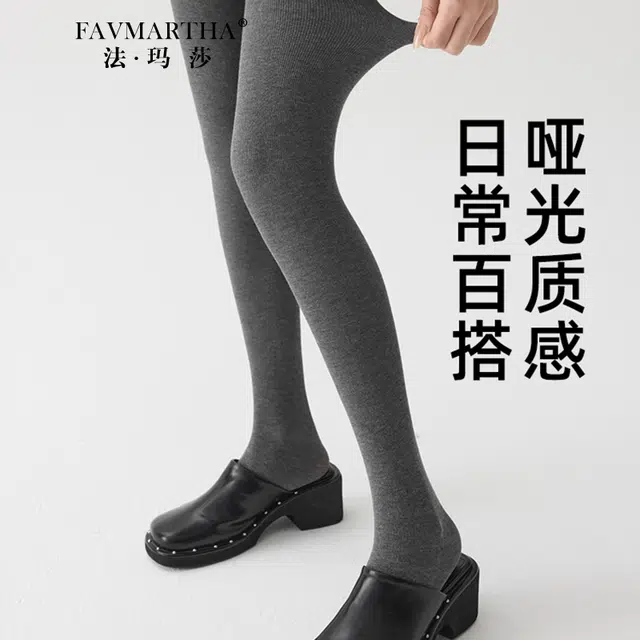 FAVMARTHA