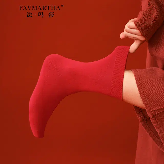 FAVMARTHA