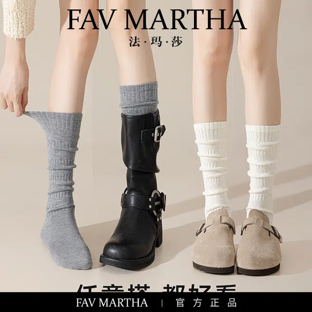 FAVMARTHA