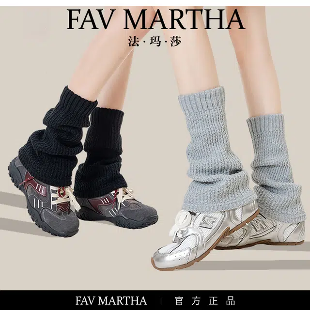 FAVMARTHA