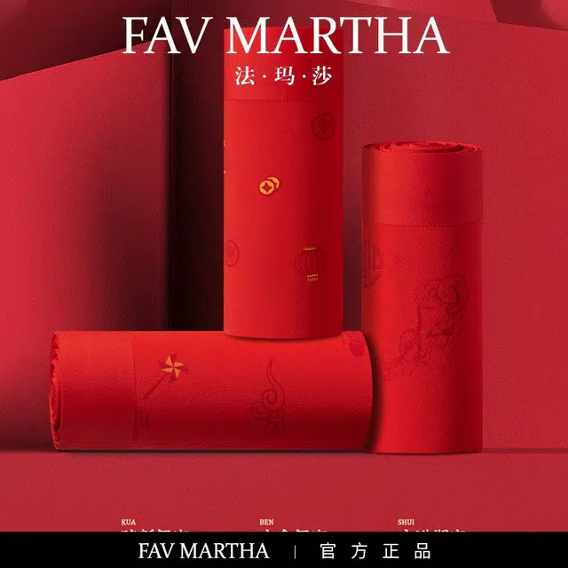 FAVMARTHA