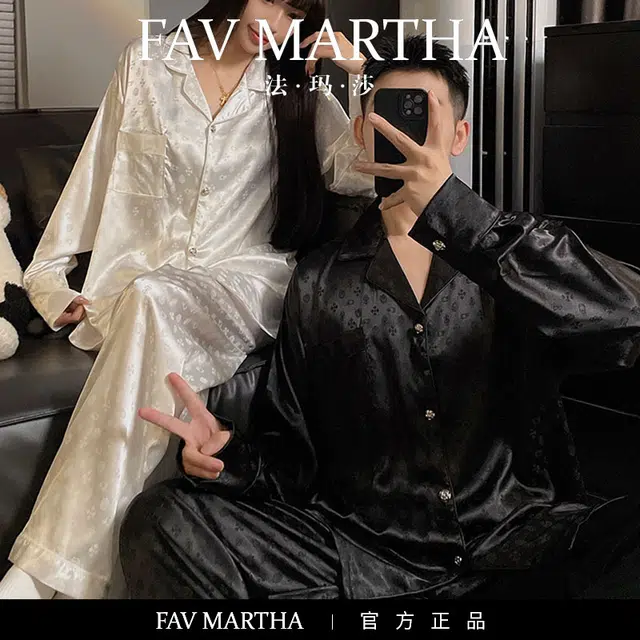 FAVMARTHA