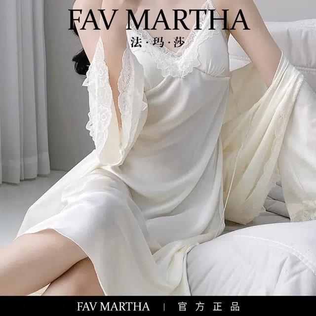 FAVMARTHA