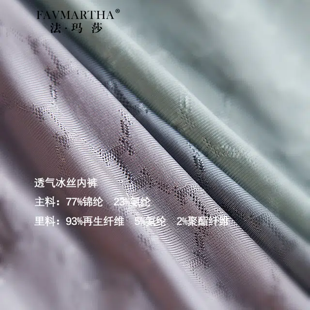 FAVMARTHA