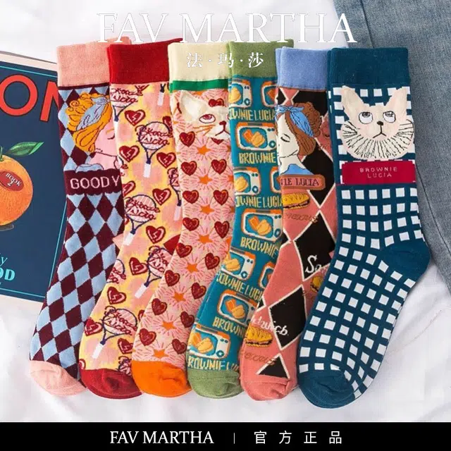 FAVMARTHA