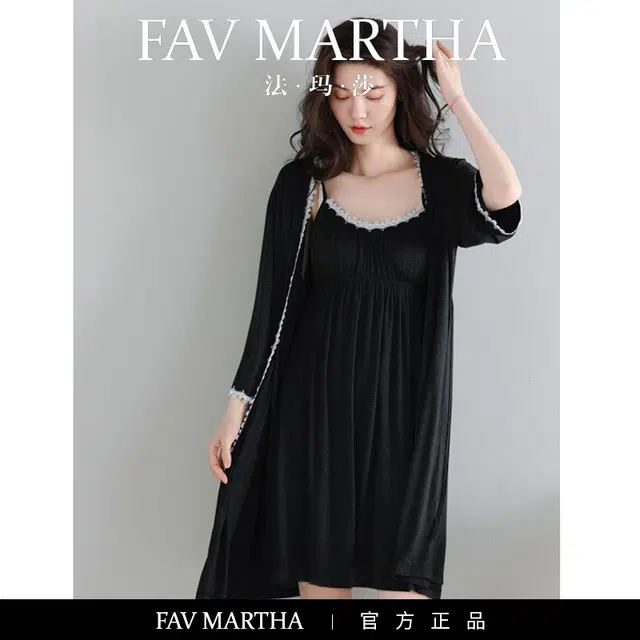 FAVMARTHA