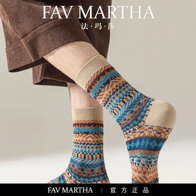 FAVMARTHA