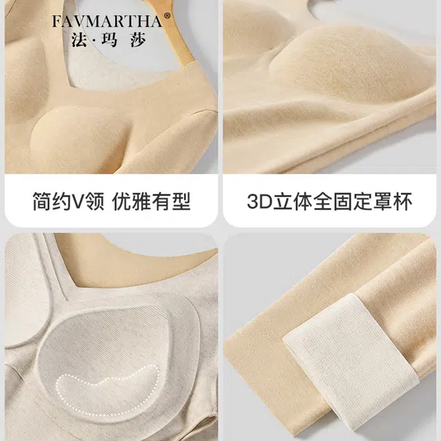 FAVMARTHA