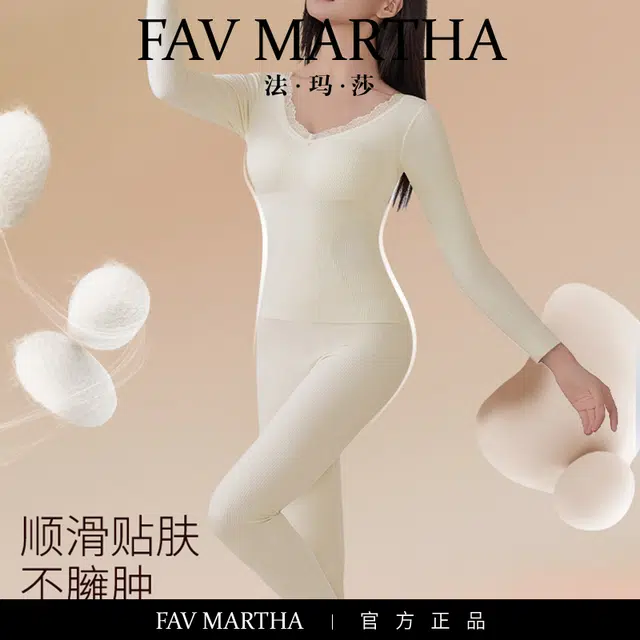 FAVMARTHA