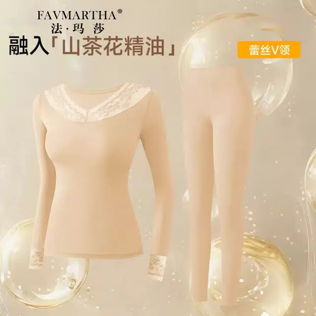 FAVMARTHA