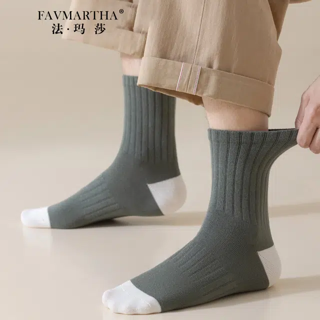 FAVMARTHA