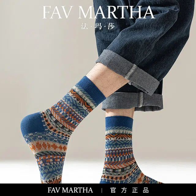 FAVMARTHA