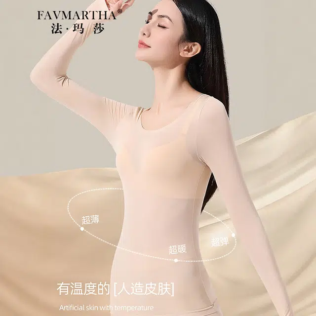 FAVMARTHA