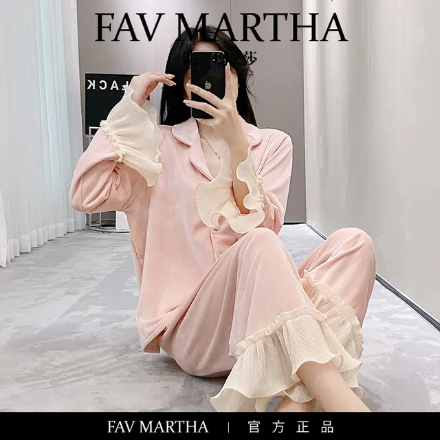 FAVMARTHA