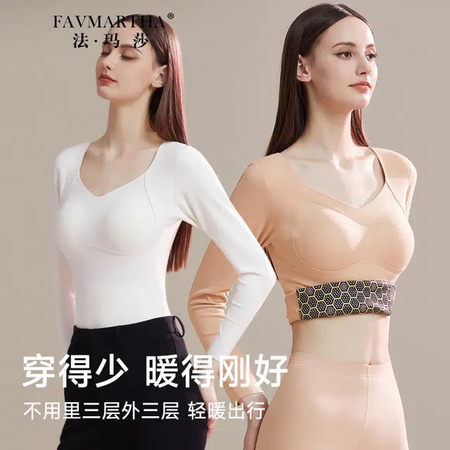 FAVMARTHA