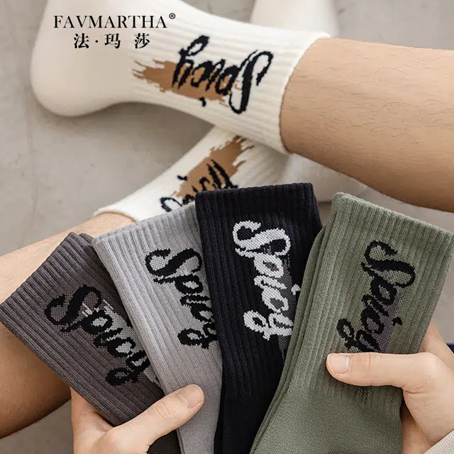 FAVMARTHA