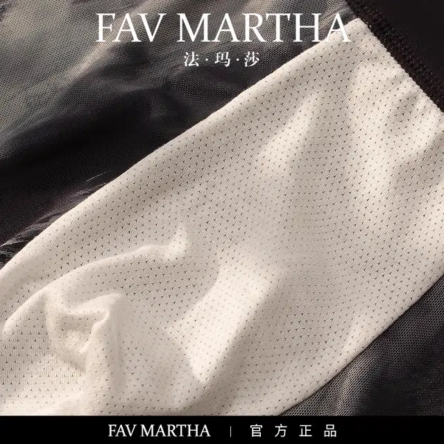 FAVMARTHA