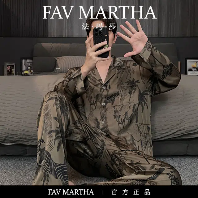 FAVMARTHA
