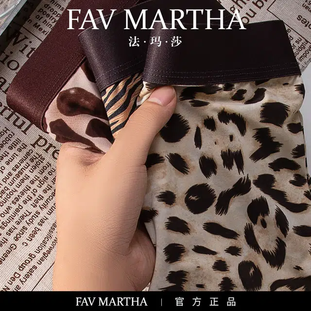 FAVMARTHA