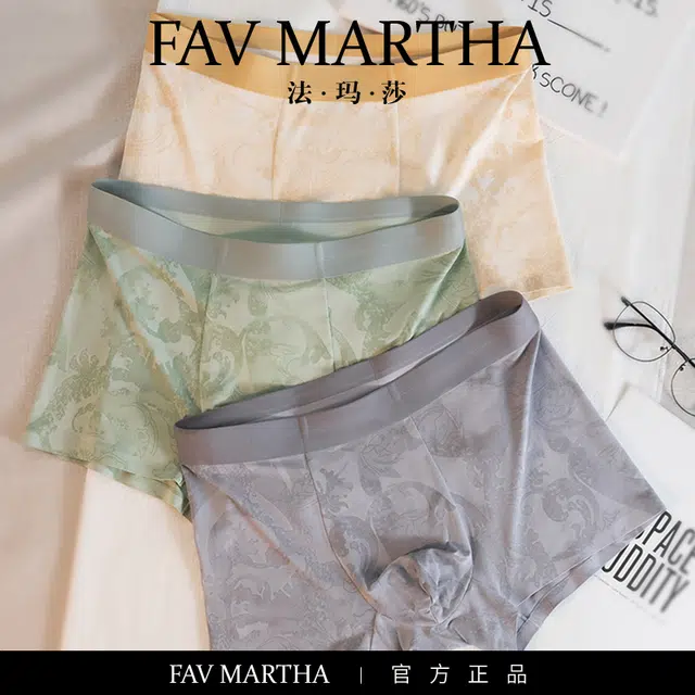FAVMARTHA