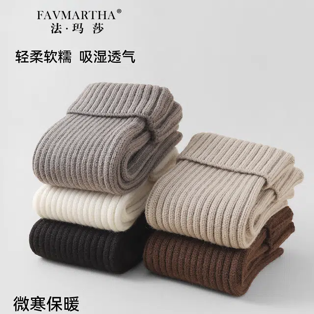 FAVMARTHA
