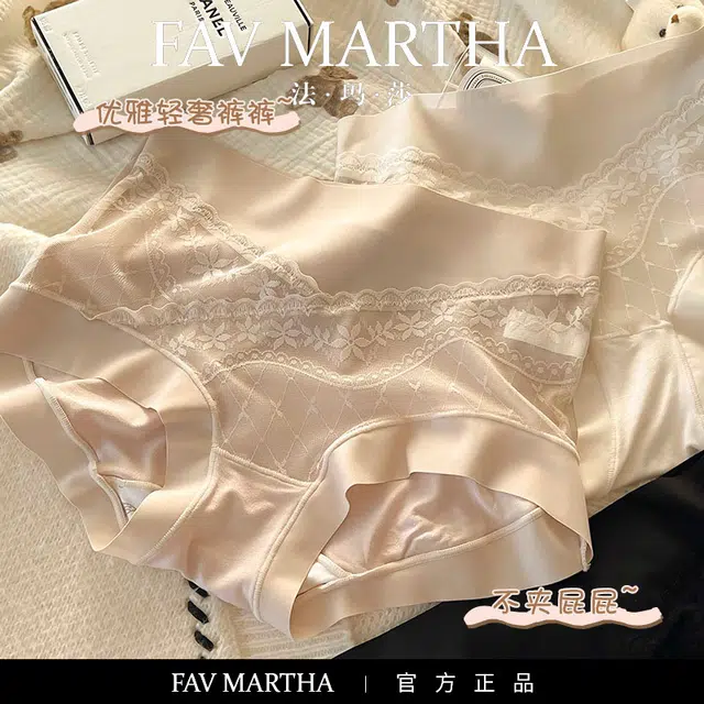 FAVMARTHA