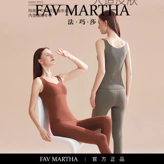 FAVMARTHA