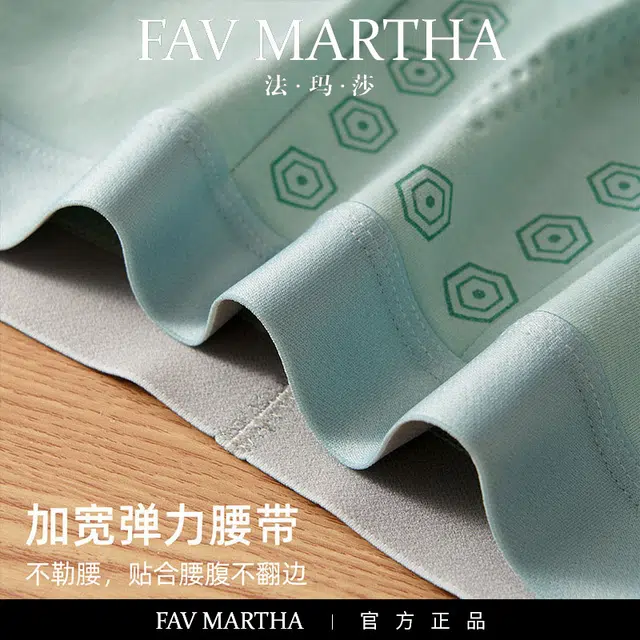 FAVMARTHA