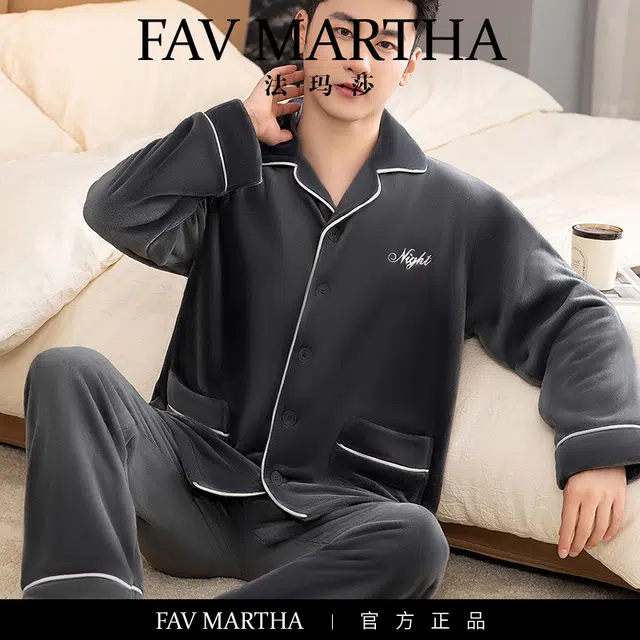 FAVMARTHA