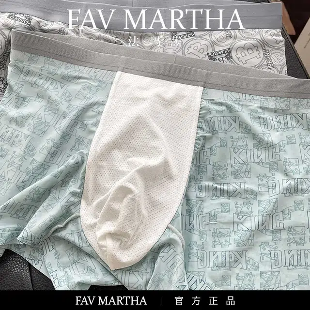 FAVMARTHA
