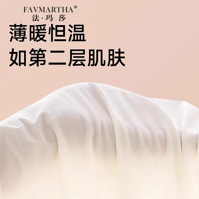 FAVMARTHA
