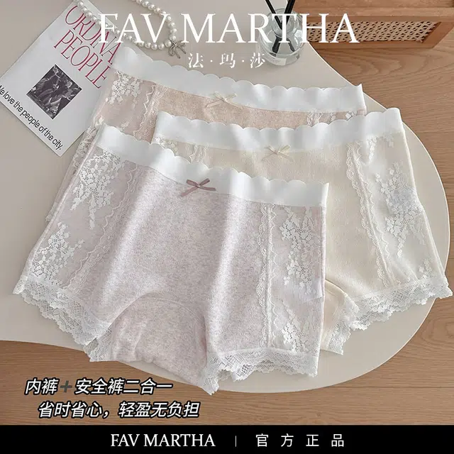 FAVMARTHA
