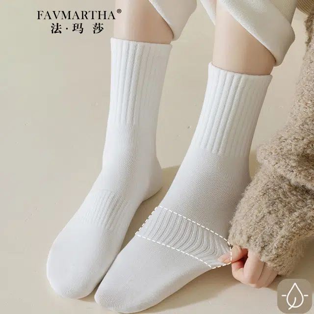 FAVMARTHA