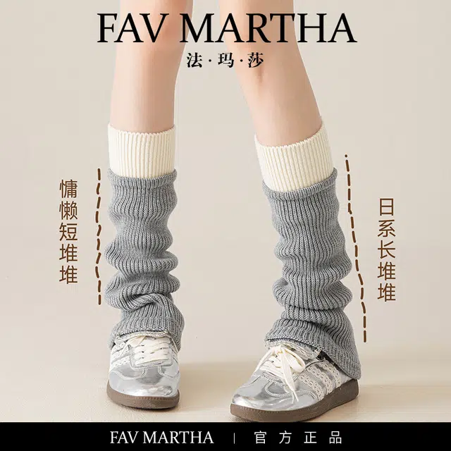FAVMARTHA