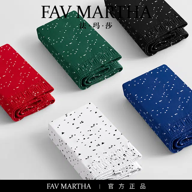 FAVMARTHA
