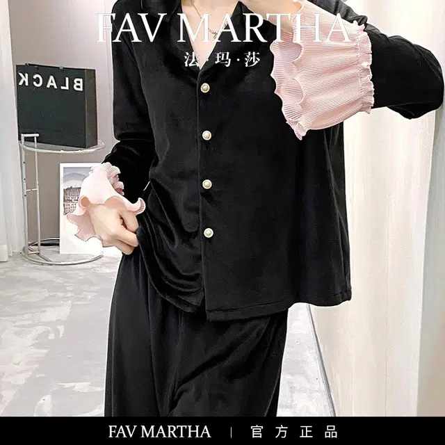 FAVMARTHA