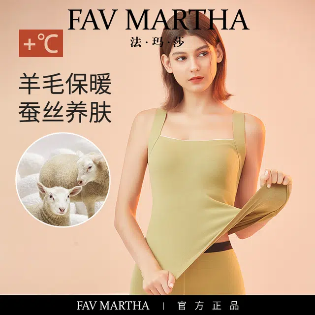 FAVMARTHA