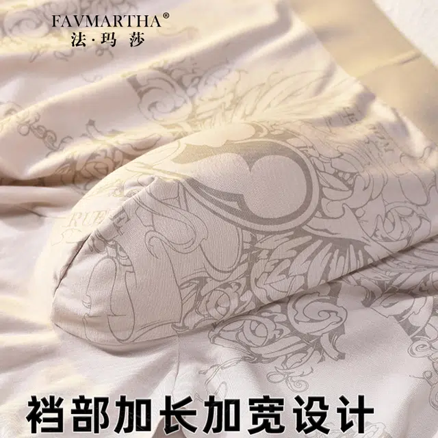 FAVMARTHA 80
